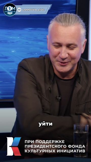 Илья Зудин о жёстких ограничениях в контрактах #ИльяЗудин #музыкант #продюсер #кино #Динамит