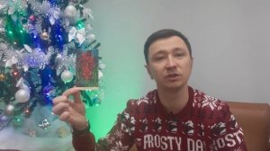 ТЕЛЬЦЫ. Январь 2026. Таро-расклад на месяц.