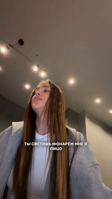 Финальный разговор смотреть онлайн