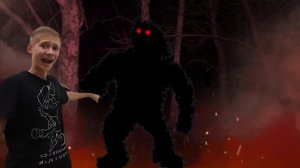 Я Встретил НАСТОЯЩЕГО МОНСТРА В ЛЕСУ !