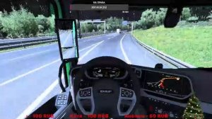Euro Truck Simulator 2 №71