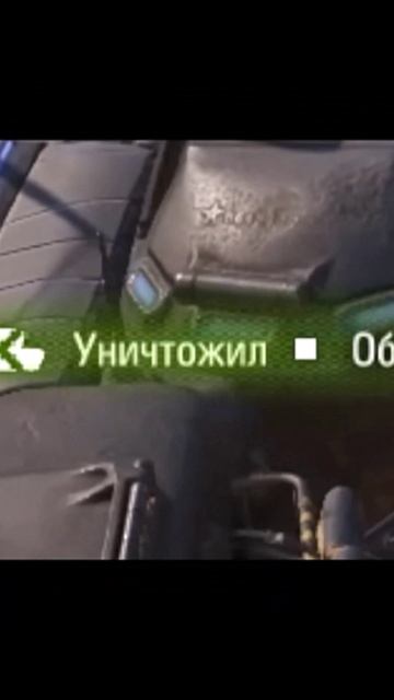 Ого ! смотреть онлайн