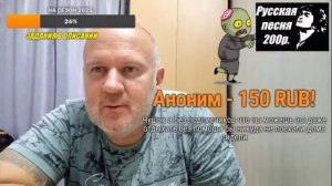 Не любит хряк правду.