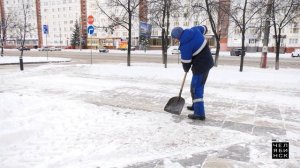 Уборка снега