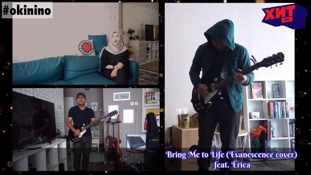 ERIKA — BRING ME TO LIFE смотреть онлайн