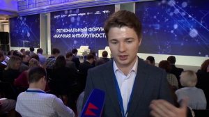 Форум «Научная антихрупкость» завершился в Нижнем Новгороде