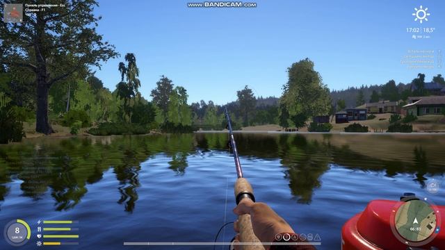 Рыбалка 11 день