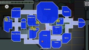 играю в Among Us