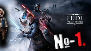 Star Wars Jedi: Fallen Order Ч-1 Играем с комм на ПК в формате21:9🖥️