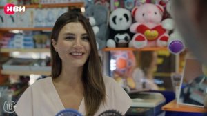 Наследник | 1 сезон 3 серия