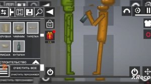 как алкаши пиво не поделили