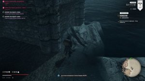 Skyrim Special Edition 2025-12-21 23-59-56