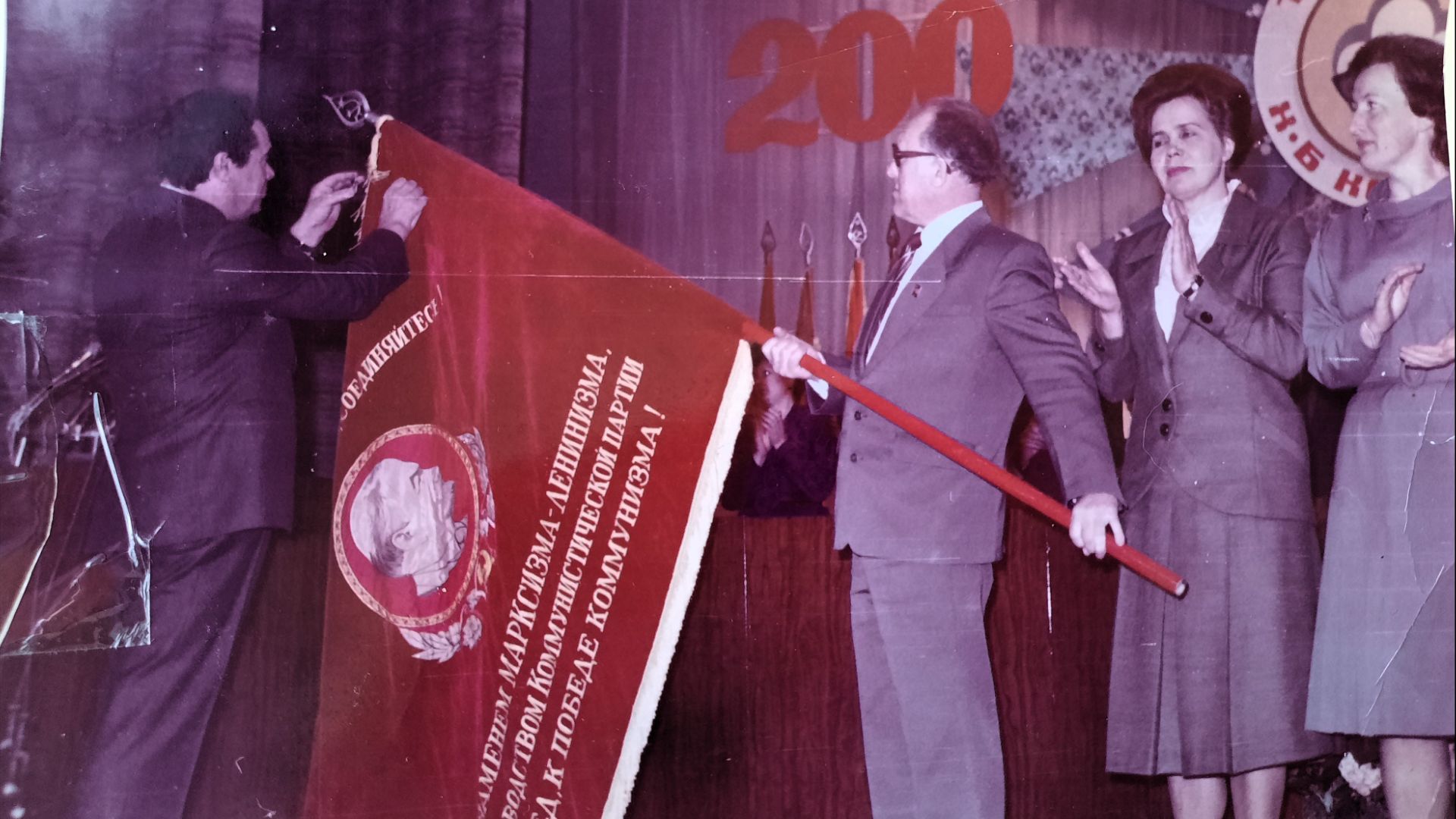 Фильм о Мохове С.Ф. к 100-летию со дня рождения смотреть онлайн