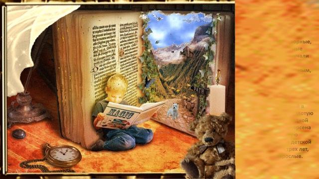 Удивительный волшебник Даниил Храмс смотреть онлайн