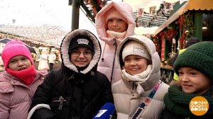 Новогоднее настроение, я иду тебя искать! Доброе утро. Фрагмент выпуска от 22.12.2025