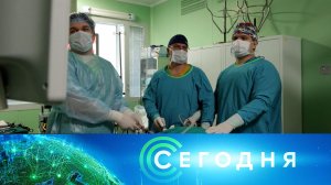 «Сегодня»: 22 декабря 2025 года. 13:00 | Выпуск новостей | Новости НТВ