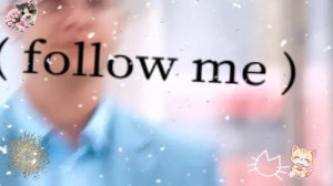 Обажаю папиных дочек😚❄️☃️❤️🔥❤️🩹