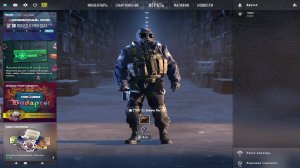 Стрим КС 2 Фейсит