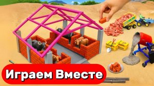 ИГРАЕМ ВМЕСТЕ В ИГРУШКИ ИЗ МУЛЬТИКОВ ДЛЯ ДЕТЕЙ 🧱🧱 СТРОИМ ИГРУШЕЧНЫЙ ДОМ ВМЕСТЕ С СУПЕРГЕРОЯМИ