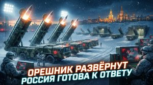 🚨Дэниел Дэвис | «Орешник» в действии: Новая система РЭБ готовит почву для масштабного ответа России