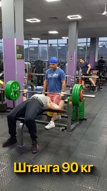 День рождения архитектора 22.12.2025г. Фитнес после офисной работы)))