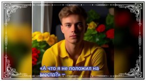 Упрёк жены.  😂Юмор нашей жизни. Автор Кодяшкина Надежда.