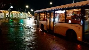 ВЕЧЕРНЯЯ КОСТРОМА 21.12.25