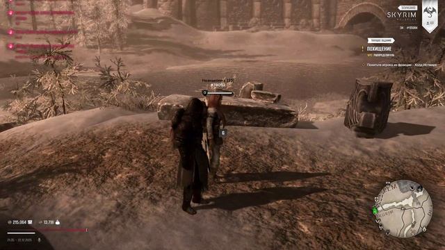Skyrim Special Edition 2025-12-22 21-35-17 смотреть онлайн