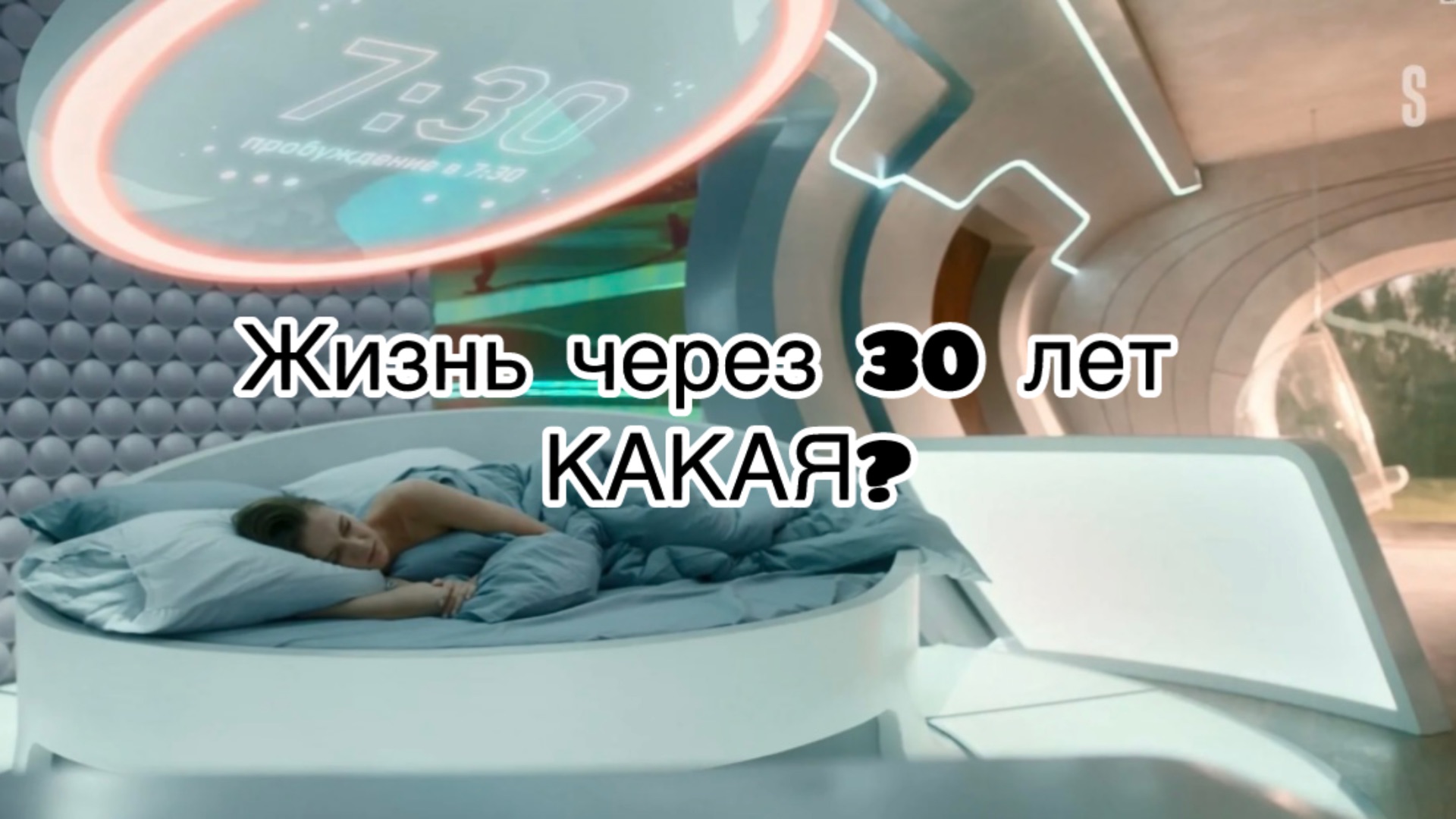 Как это может быть👇🏼🎄 смотреть онлайн