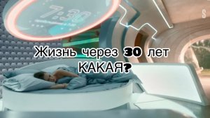 Как это может быть👇🏼🎄