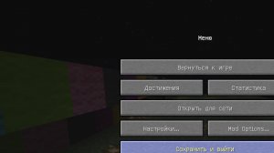 Обзор големов