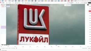 Обзор акции ЛУКОЙЛ.