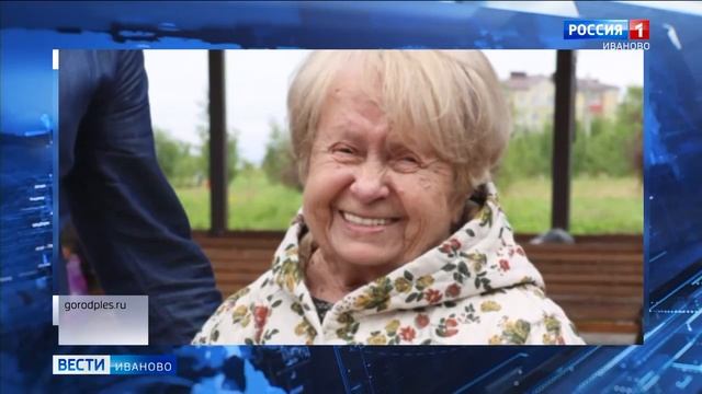 ОВА Виктория Лето в Плёсе