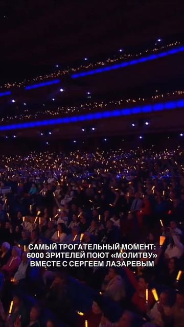 До мурашек…👏🏻 смотреть онлайн