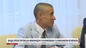 Централне вијести, 22.10.2025.