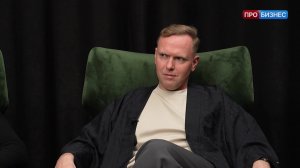 Непрерывный бизнес. Дмитрий Ткачев и Александр фон Розен