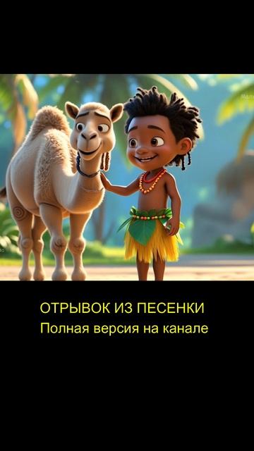 Развивающие песенки. Мультики для детей смотреть онлайн