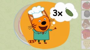 Три Кота Кот Повар