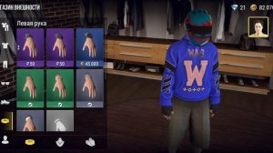 обзор моего аккаунта в мадаут 2