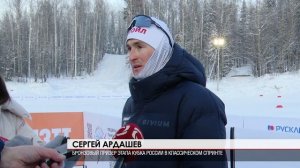 Новости спорта 22.12.2025