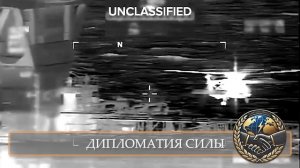 ПОНЕСЛОСЬ!...ВНЕЗАПНЫЙ ХОД ПУТИНА...Стремительный бросок, РФ берёт разгон. УЖАСНОЕ РЕШЕНИЕ для КИ*ВА