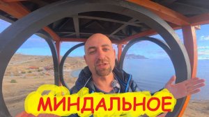 КРЫМ тут будет МЕГА-курорт! Во что превратился самый перспективный курорт Крыма СЕГОДНЯ