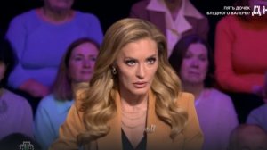 ДНК выпуск от 22.12.2025 анонс, что будет в эфире