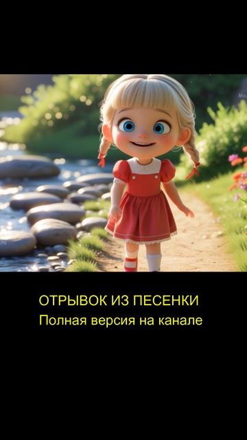 Развивающие песенки. Мультики для детей смотреть онлайн