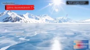 БИЛЕТ В ОДИН КОНЕЦ // #китайскиестрашилки #китайскийхоррор #китайскиестрашныеистории