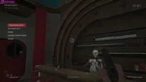 Atomic Heart  часть 7 Станция Лесная серия 2