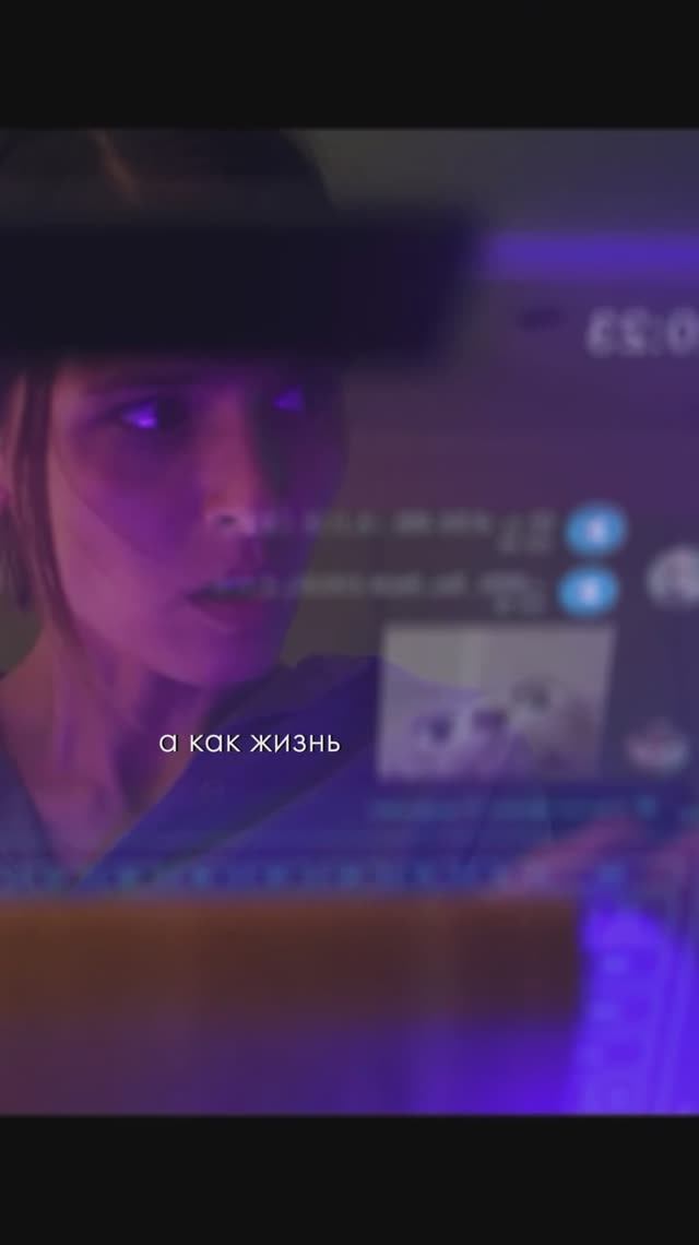 СЕРИАЛ С Л.АКСЕНОВОЙ | СОЦСЕТИ смотреть онлайн