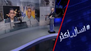 إسرائيل وتركيا.. حرب النفوذ بالمنطقة