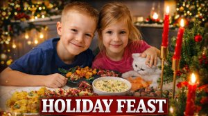 Предновогодняя вечеринка, стеллаж, новая прическа Матвея /  51 неделя 2025 года