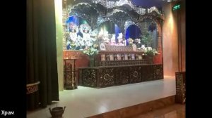 19/12/25  - Гуру-пуджа ЕМ Вальмики пр